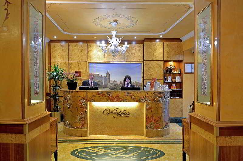 Hotel Homs Рим Екстер'єр фото